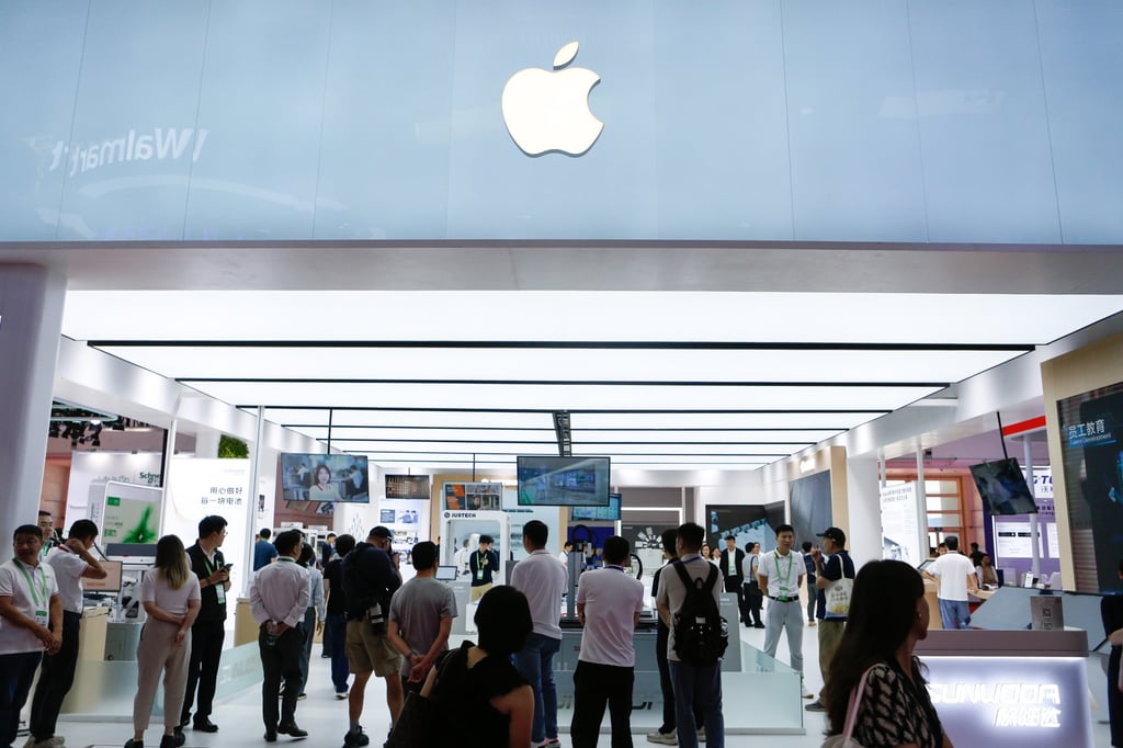 This photo taken on July 17, 2025 shows the Apple booth at the China International Supply Chain Expo in Beijing. Photo: Xinhua