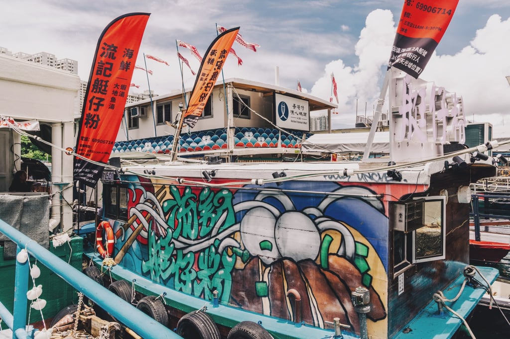 Lau Kee Boat Noodles in Aberdeen, Hong Kong. Photo: Jocelyn Tam