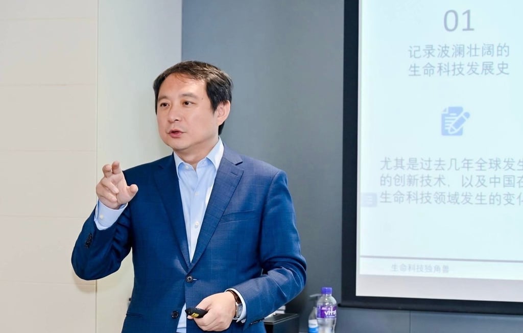 Da Liu, managing director of CR-CP Life Science Fund. Photo: Handout