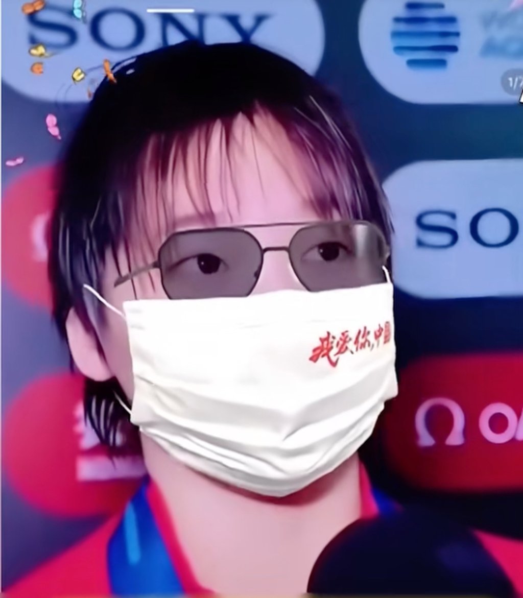 The scammers used a fake image of Quan wearing a mask and a cloned version of her voice. Photo: Handout The scammers used a fake image of Quan wearing a mask and a cloned version of her voice. Photo: Handout
