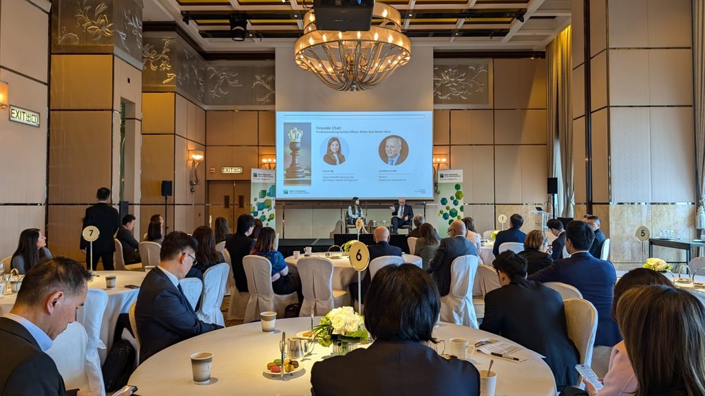 BNP Paribas Wealth Management’s Single Family Office Forum in Hong Kong last year offered exclusive access to experts discussing key issues and opportunities relevant to Asian and European family offices, and wealth stewardship. BNP Paribas Wealth Management’s Single Family Office Forum in Hong Kong last year offered exclusive access to experts discussing key issues and opportunities relevant to Asian and European family offices, and wealth stewardship.