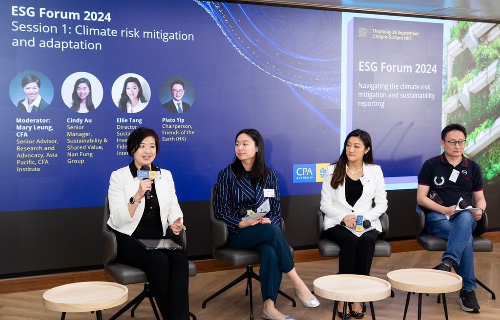 CFA Institute staff member Mary Leung (left) participates in a panel discussion at an ESG forum in Hong Kong.