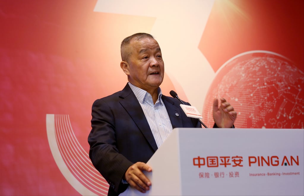 Peter Ma Mingzhe, chairman and chief executive officer of Ping An Insurance (Group). Photo: Xiaomei Chen Peter Ma Mingzhe, chairman and chief executive officer of Ping An Insurance (Group). Photo: Xiaomei Chen