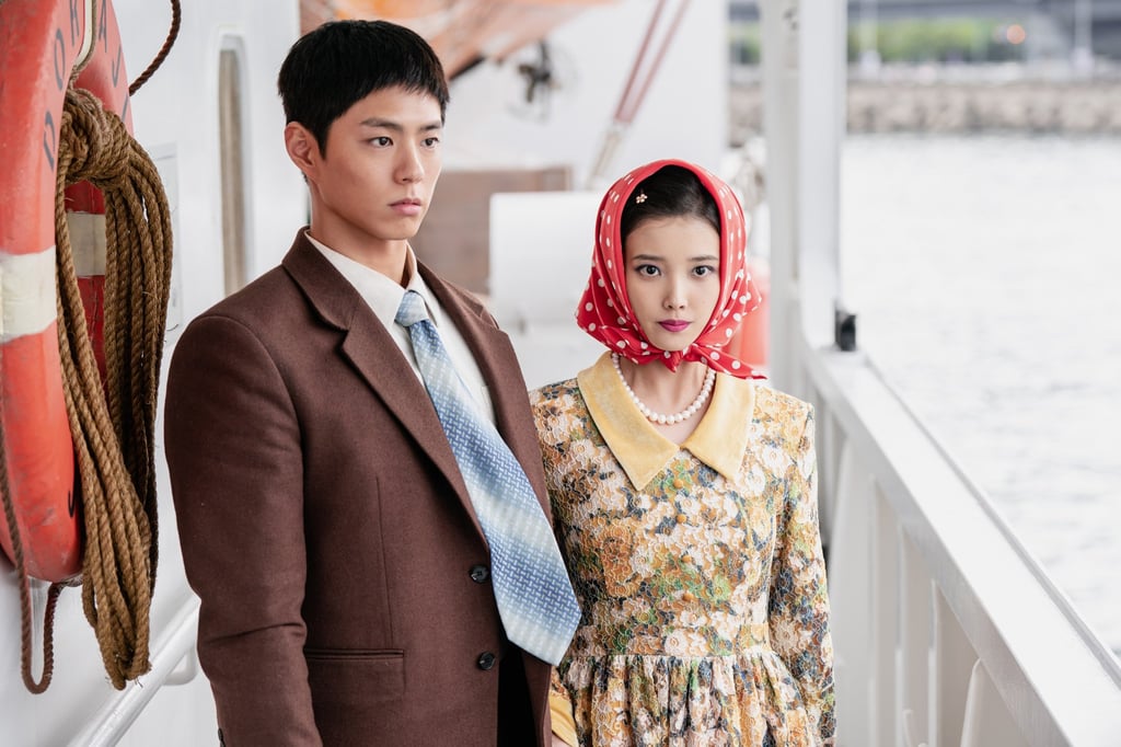 South Korean actors Park Bo-gum (left) and IU (right) as Yang Gwan-sik and Oh Ae-sun in When Life Gives You Tangerines. Photo: Netflix