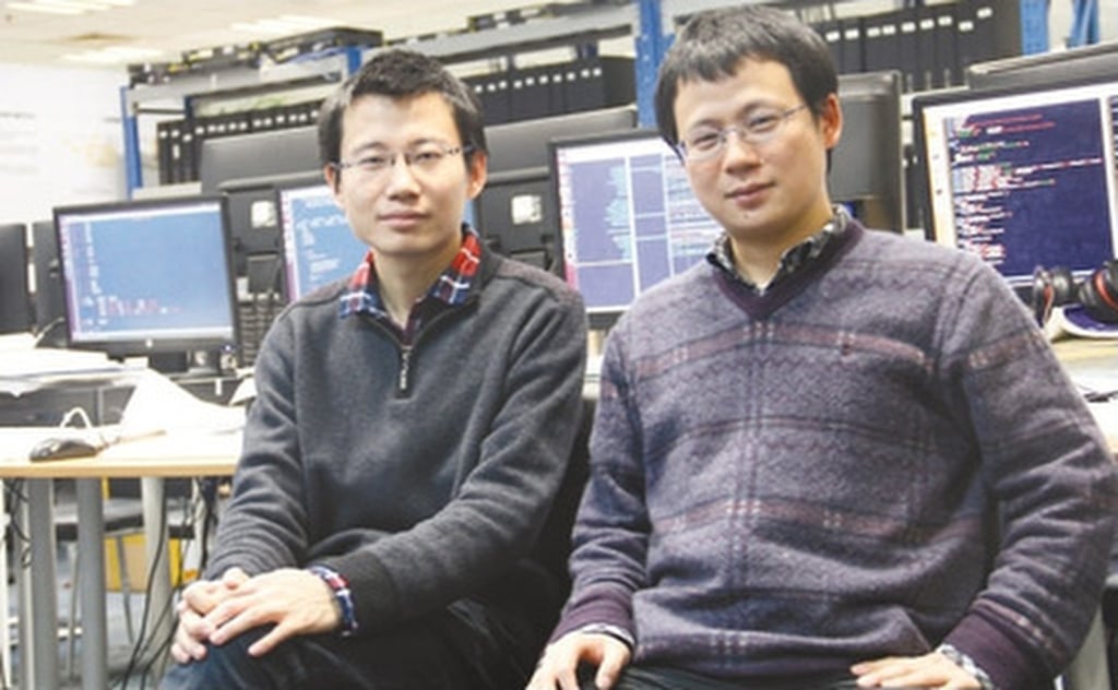 An undated photo of Cambricon founders Chen Tianjin (left) and Chen Tianshi. Photo: Handout An undated photo of Cambricon founders Chen Tianjin (left) and Chen Tianshi. Photo: Handout