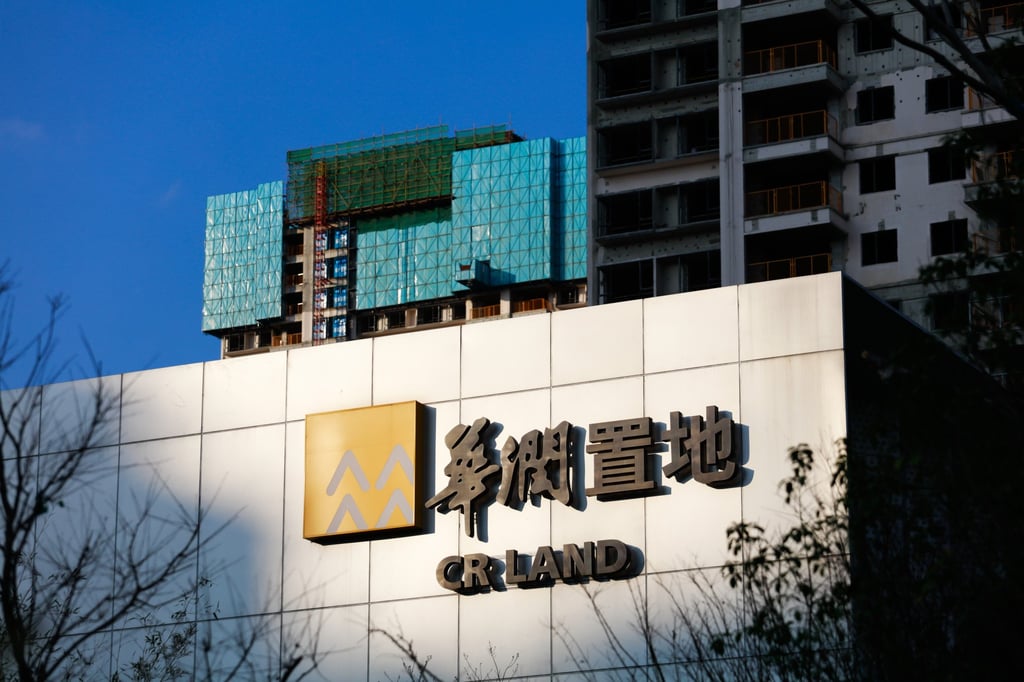 The logo of China Resources Land at a building in Nanchang in southern China’s Guangxi province. Photo: Shutterstock The logo of China Resources Land at a building in Nanchang in southern China’s Guangxi province. Photo: Shutterstock