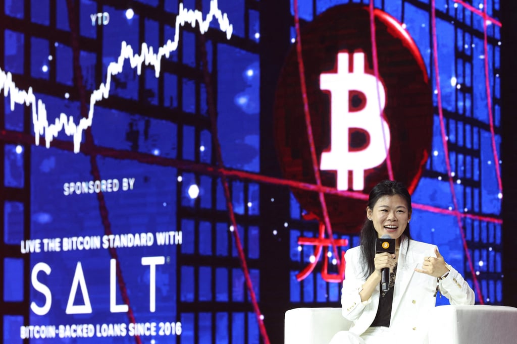 President of Mining at Bitmain, Irene Gao, spoke during the Bitcoin Asia conference in Hong Kong on August 28, 2025. Photo: Reuters President of Mining at Bitmain, Irene Gao, spoke during the Bitcoin Asia conference in Hong Kong on August 28, 2025. Photo: Reuters