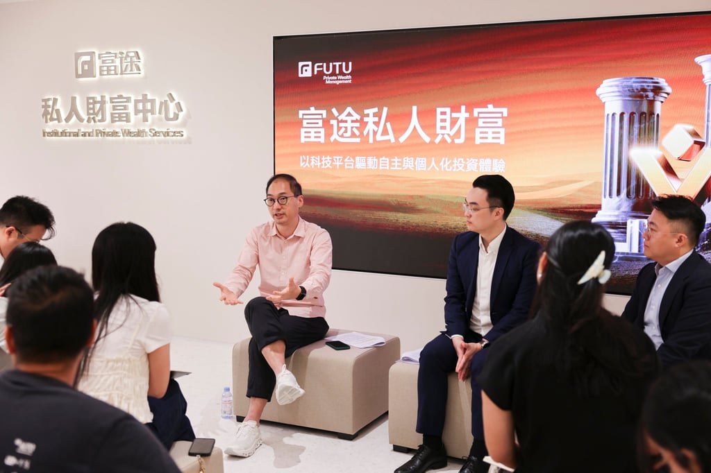 Futu Securities’ managing director Daniel Tse (left), Futu Institutional and Private Wealth Services’ executive director Kevin Fu (right) meets with the media at the Causeway Bay flagship store on August 27, 2025. Photo: Nora Tam Futu Securities’ managing director Daniel Tse (left), Futu Institutional and Private Wealth Services’ executive director Kevin Fu (right) meets with the media at the Causeway Bay flagship store on August 27, 2025. Photo: Nora Tam