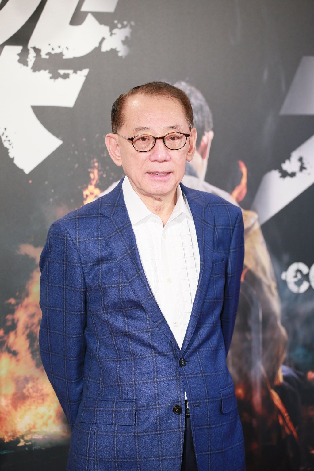 Albert Yeung, chairman of Emperor Group, at a film wrap party in Hong Kong, in 2018. Photo VCG/Getty Images Albert Yeung, chairman of Emperor Group, at a film wrap party in Hong Kong, in 2018. Photo VCG/Getty Images