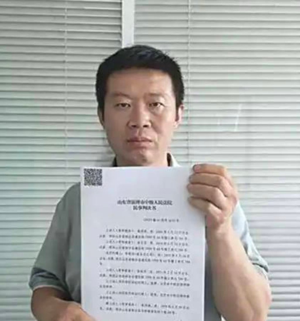In a bid for justice, Jiang took legal action, seeking 100,000 yuan (US$14,000) in emotional damages and a refund for the child support and education fees he had paid over the years. Photo: Weibo In a bid for justice, Jiang took legal action, seeking 100,000 yuan (US$14,000) in emotional damages and a refund for the child support and education fees he had paid over the years. Photo: Weibo