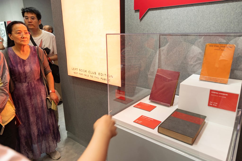Three versions of the book are on display at the Shanghai Mass Art Centre. Photo: Shanghai Observer Three versions of the book are on display at the Shanghai Mass Art Centre. Photo: Shanghai Observer