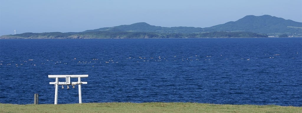 Ojika Island in Fukuoka. Photo: Ojika Island Tourism.