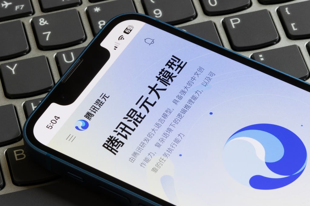 The webpage of Hunyuan, Chinese tech giant Tencent’s large language AI model. Photo: Shutterstock The webpage of Hunyuan, Chinese tech giant Tencent’s large language AI model. Photo: Shutterstock