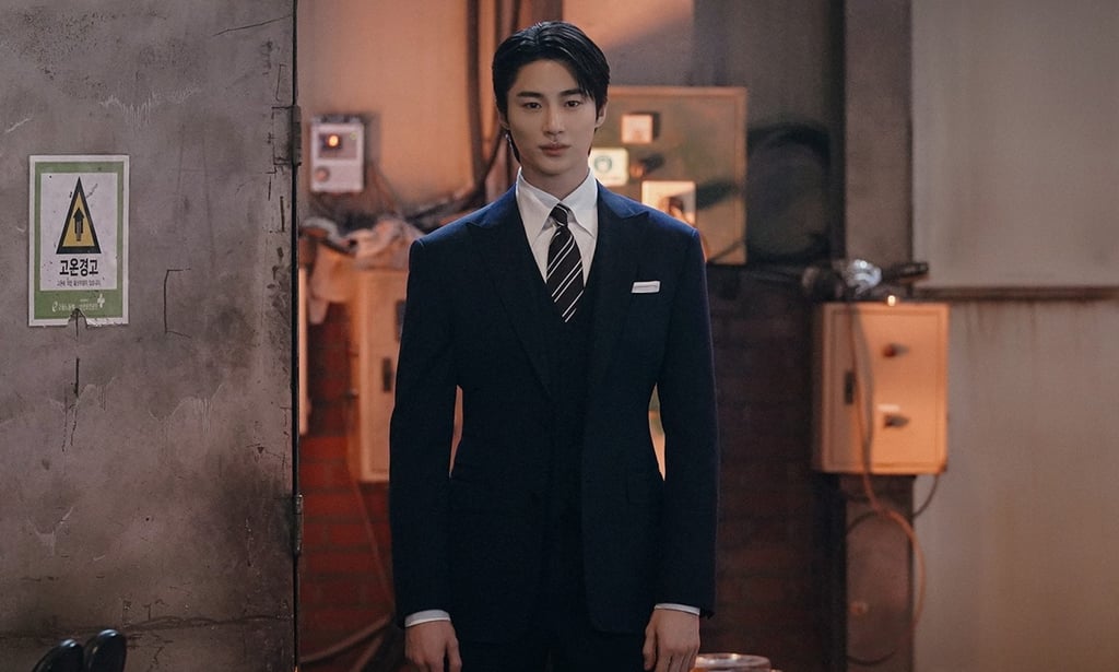 Byun Woo-seok in a still from Strong Girl Nam-soon. Photo: JTBC
