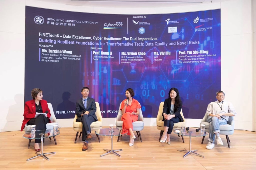 Kang Li (second left) shares his insights on blockchain security at the FiNETech6 event presented in July by the Hong Kong Monetary Authority and Cyberport.