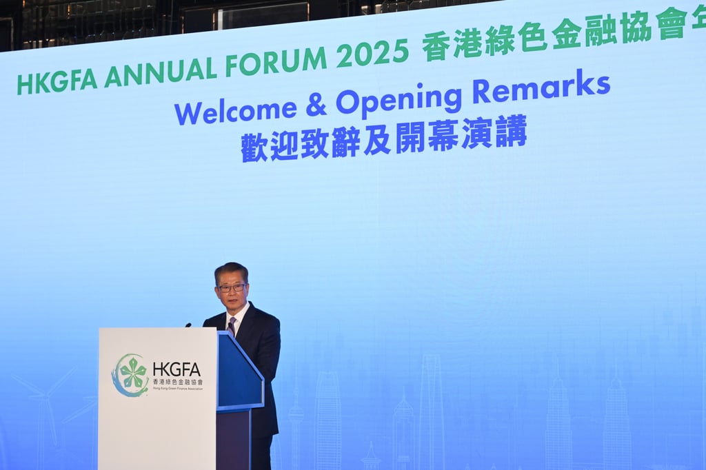 Financial Secretary Paul Chan gives opening remarks at the Hong Kong Green Finance Association Annual Forum on September 8, 2025. Photo: Handout Financial Secretary Paul Chan gives opening remarks at the Hong Kong Green Finance Association Annual Forum on September 8, 2025. Photo: Handout