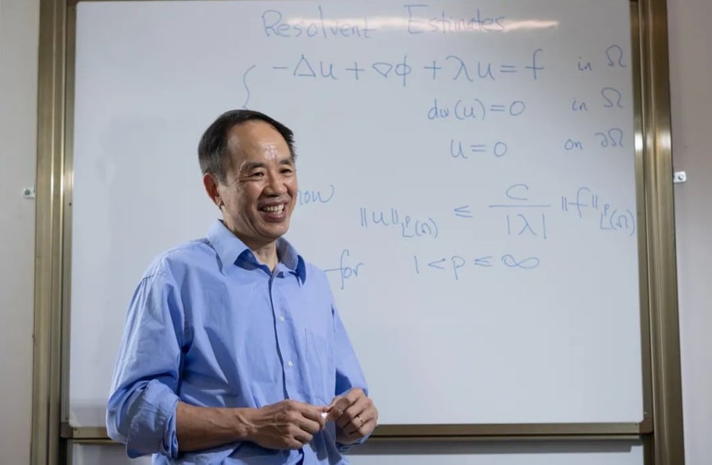 Zhongwei Shen was admitted to Peking University at the age of 14. Photo: handout