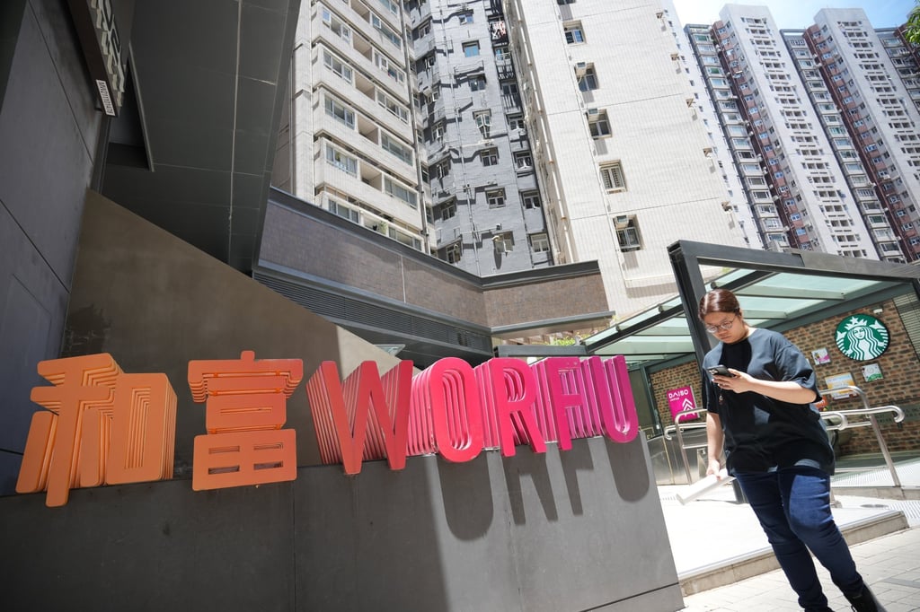 Bank creditors appointed receivers for Schroders’ Worfu Mall in the North Point area in August. Photo: May Tse Bank creditors appointed receivers for Schroders’ Worfu Mall in the North Point area in August. Photo: May Tse
