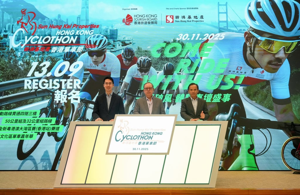 Organisers say the event will include a diverse range of participating cyclists, as well as new race categories and courses. Photo: May Tse