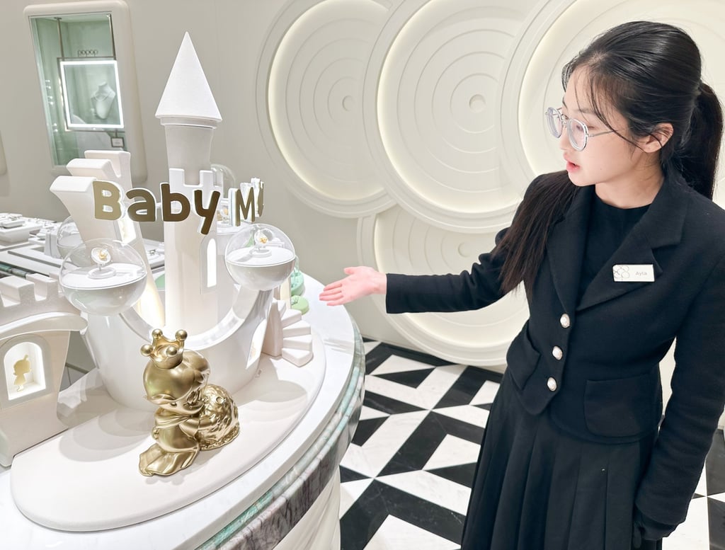 Pop Mart’s Popop-branded Baby Molly gold products are displayed at the Grand Gateway 66 Plaza in Shanghai on Friday. Photo: Daniel Ren