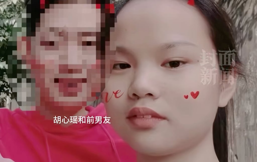 Despite Hu’s grave illness, Xiao dedicated himself to caring for her, and the two soon fell in love. Photo: Handout Despite Hu’s grave illness, Xiao dedicated himself to caring for her, and the two soon fell in love. Photo: Handout