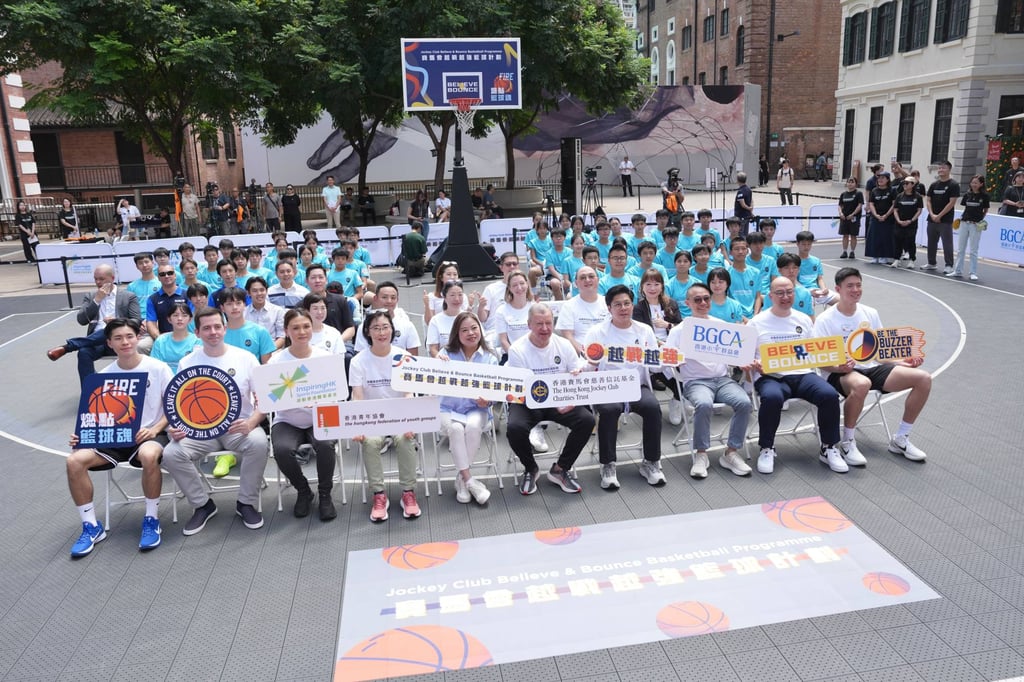 Officials launched the Jockey Club Believe & Bounce Basketball Programme during an event at Tai Kwun. Photo: Karma Lo