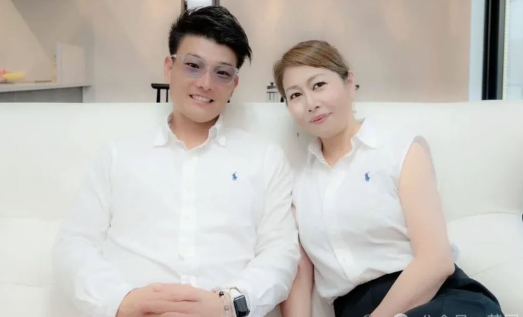 Isamu Tomioka says his much older partner, Midori, is full of “feminine charm”. Photo: Handout