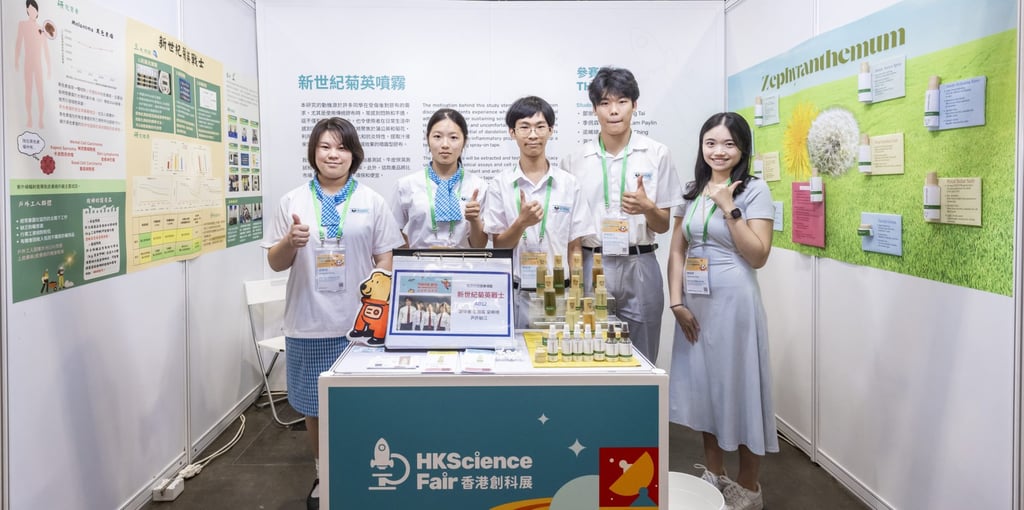 The students and teacher behind the project “新世紀菊英噴霧”, which won the Gold Award. Photo: Handout
