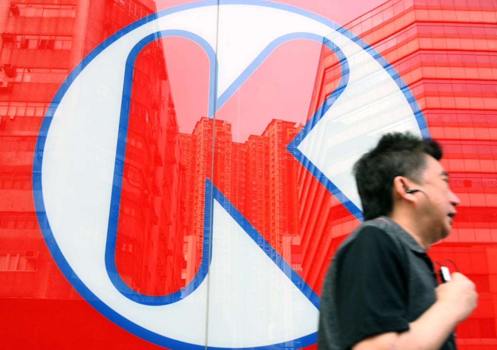 A Circle K branch on Cheung Sha Wan Road in Sham Shui Po. Photo: Dickson Lee