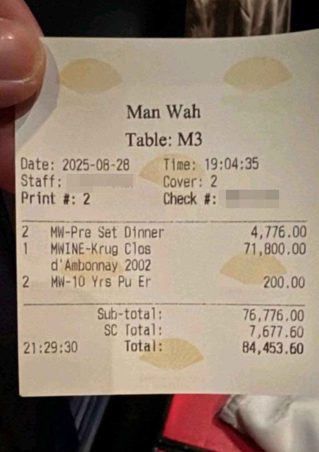 A photo of the alleged bill from Man Wah, which included a HK$71,800 bottle of champagne.