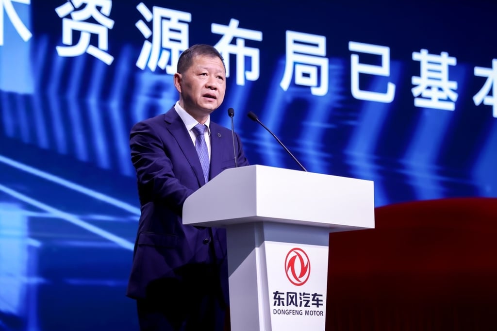 Dongfeng Motor chairman Yang Qing. Photo: Handout