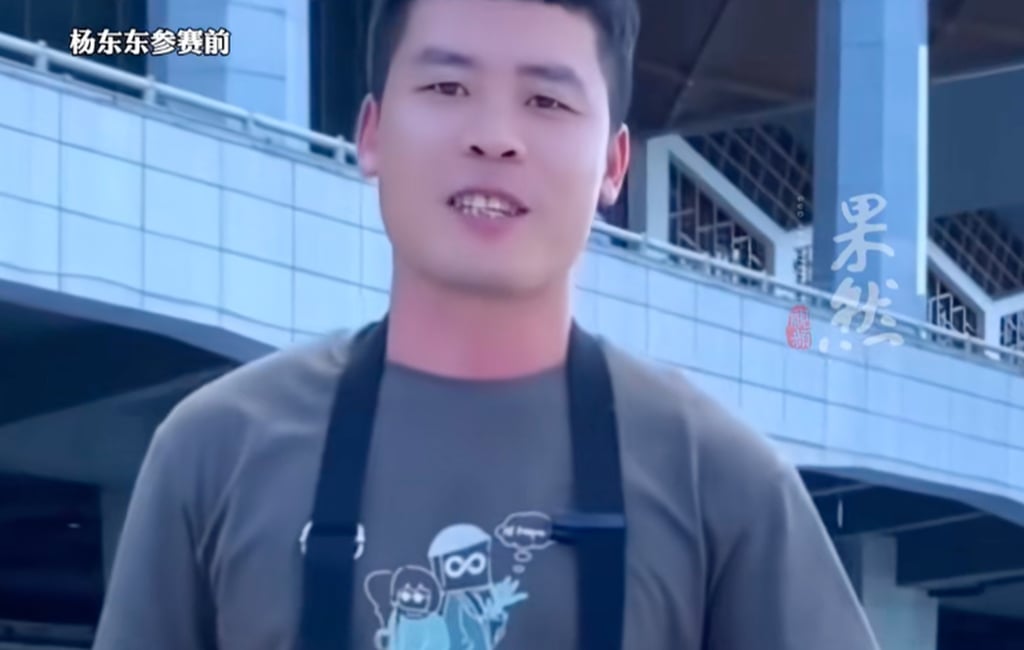 Yang Dongdong was a strapping specimen of a man before he went into the jungle. Photo: Handout