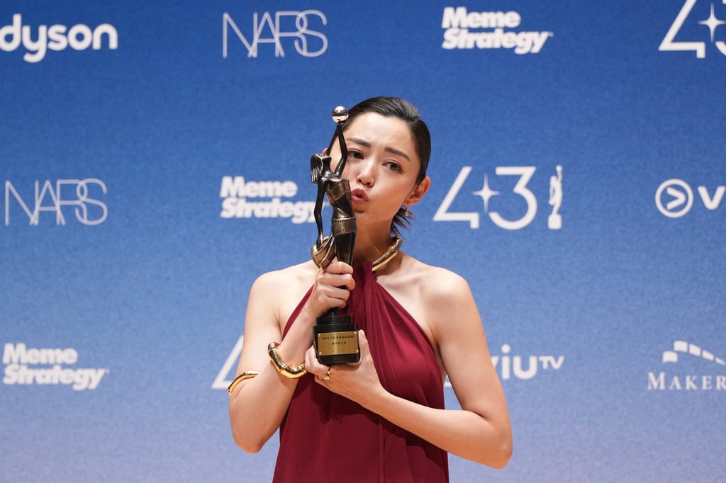 Michelle Wai shows off her best actress trophy at the 43rd Hong Kong Film Awards. Photo: Sam Tsang Michelle Wai shows off her best actress trophy at the 43rd Hong Kong Film Awards. Photo: Sam Tsang