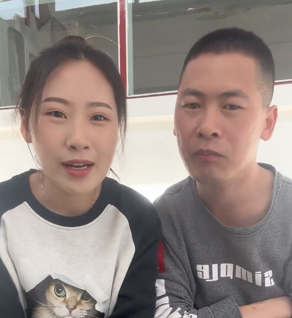 Han Tiantian and her brother Han Baofa have put years of acrimony behind them. Photo: Handout