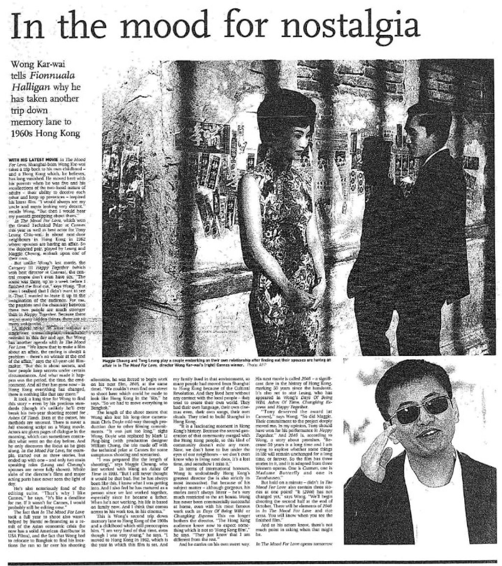 Page 5 of the South China Morning Post on September 29, 2000. Photo: SCMP