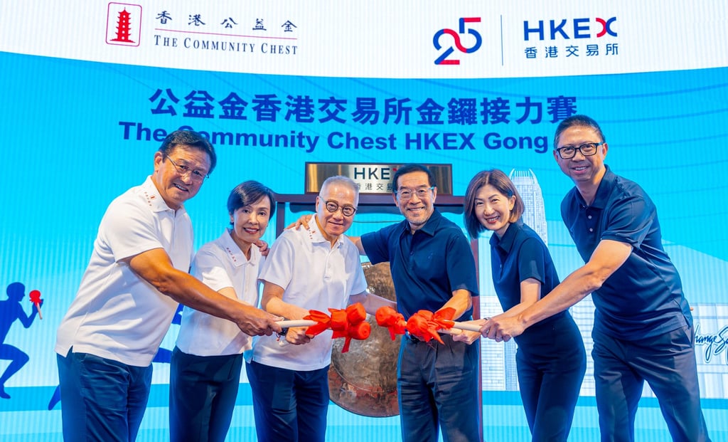 Officials from The Community Chest and Hong Kong exhange, including its chairman Carlson Tong (third from right), launch the The Community Chest HKEX Gong Run. Photo: Handout