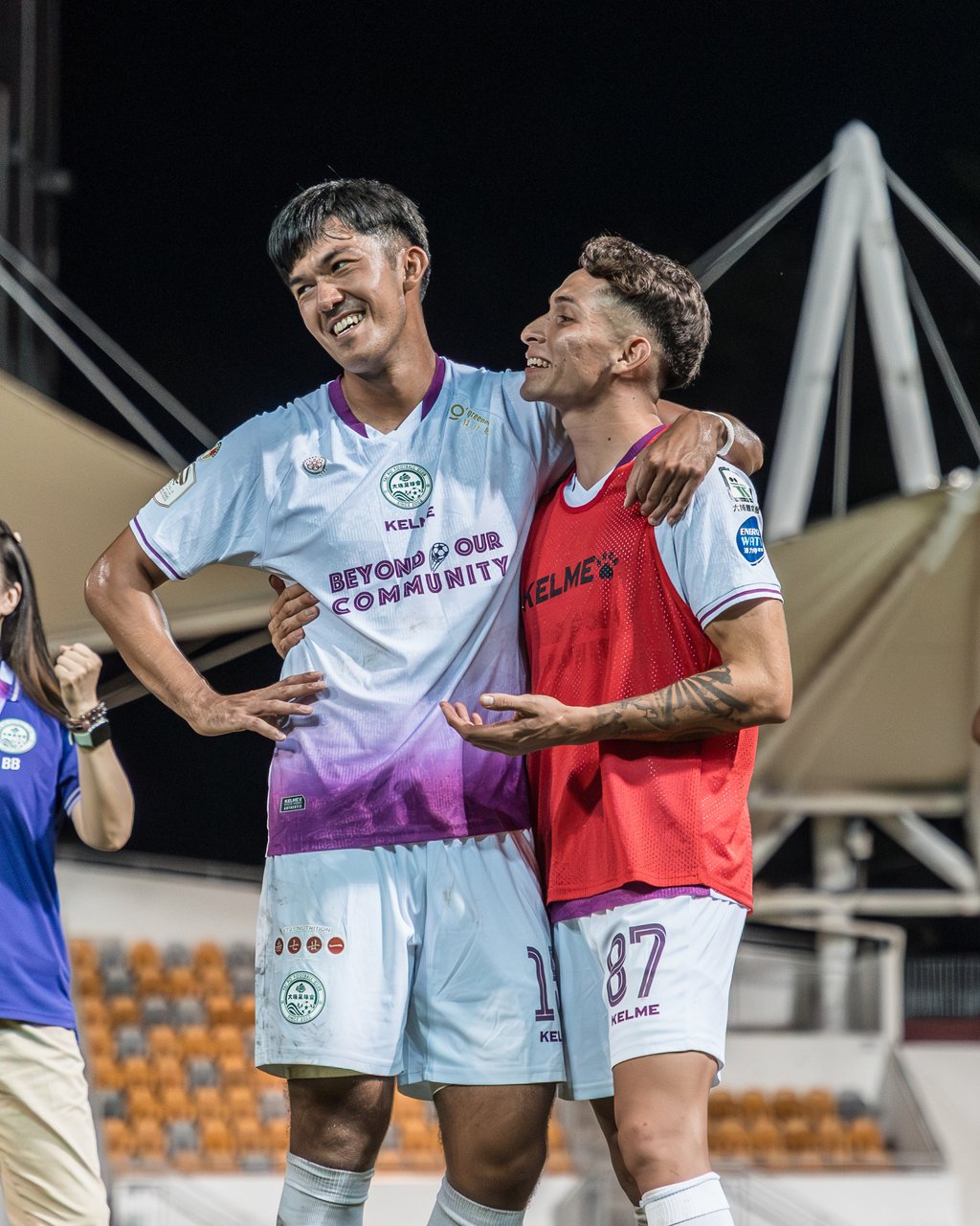 Remi Dujardin (left) and teammate Nicholas Benavides share a joke after their side’s Senior Shield win over Lee Man. Photo: Tai Po
