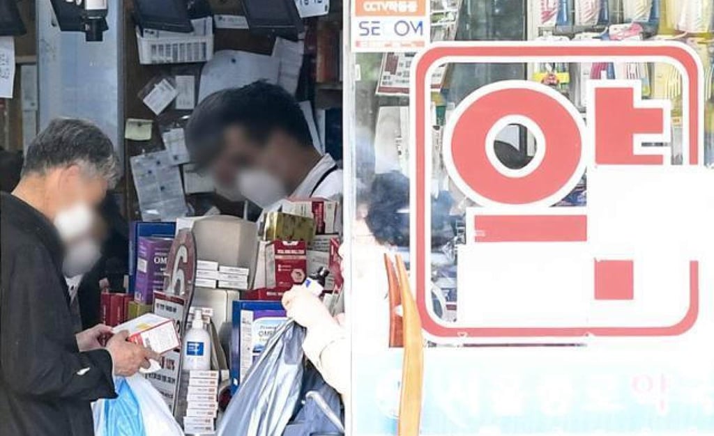 A pharmacy in South Korea, where concern is rising over the excessive prescriptions of ADHD medication. Photo: The Korea Times