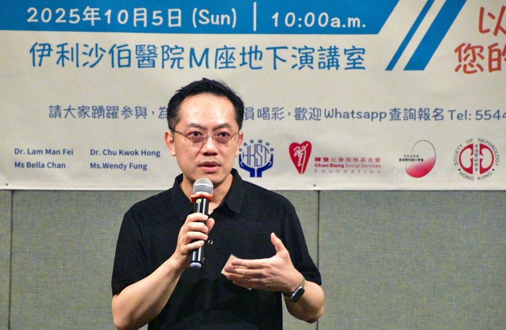 Director of Health Ronald Lam. Photo: Handout