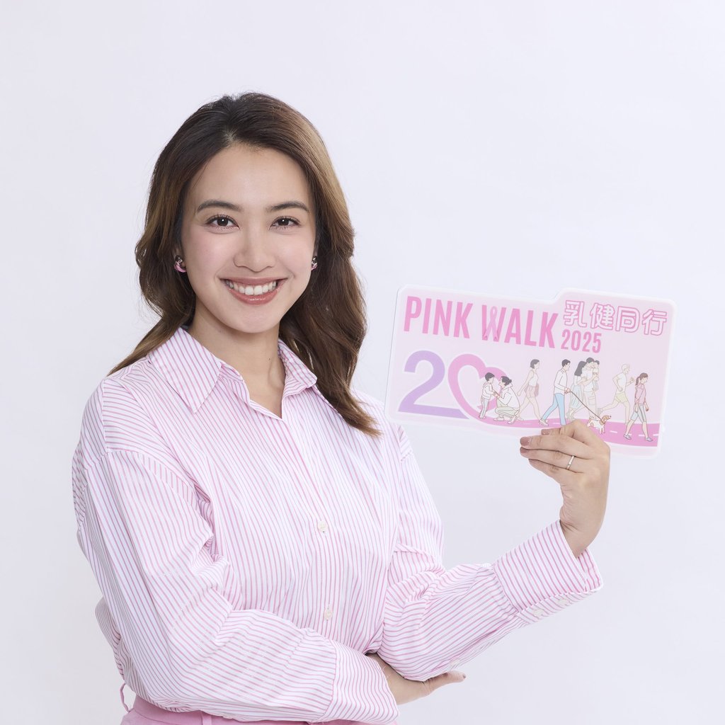 Hong Kong Breast Cancer Foundation ambassador Tracy Chu promotes the Pink Walk 2025. Photo: Hong Kong Breast Cancer Foundation