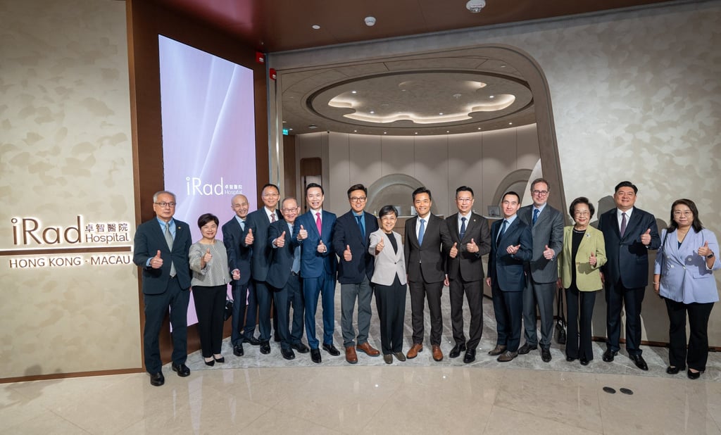 The iRad Hospital in Macau’s Studio City. Photo: Handout
