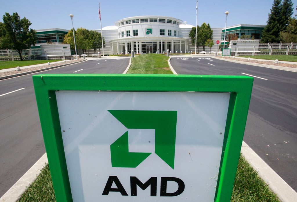The AMD headquarters in Sunnyvale, California. Photo: AP