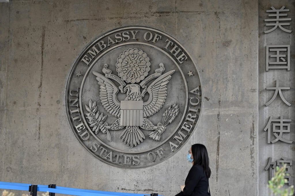 The last US government shutdown was in 2018 during Donald Trump’s first presidential term. Photo: AFP The last US government shutdown was in 2018 during Donald Trump’s first presidential term. Photo: AFP