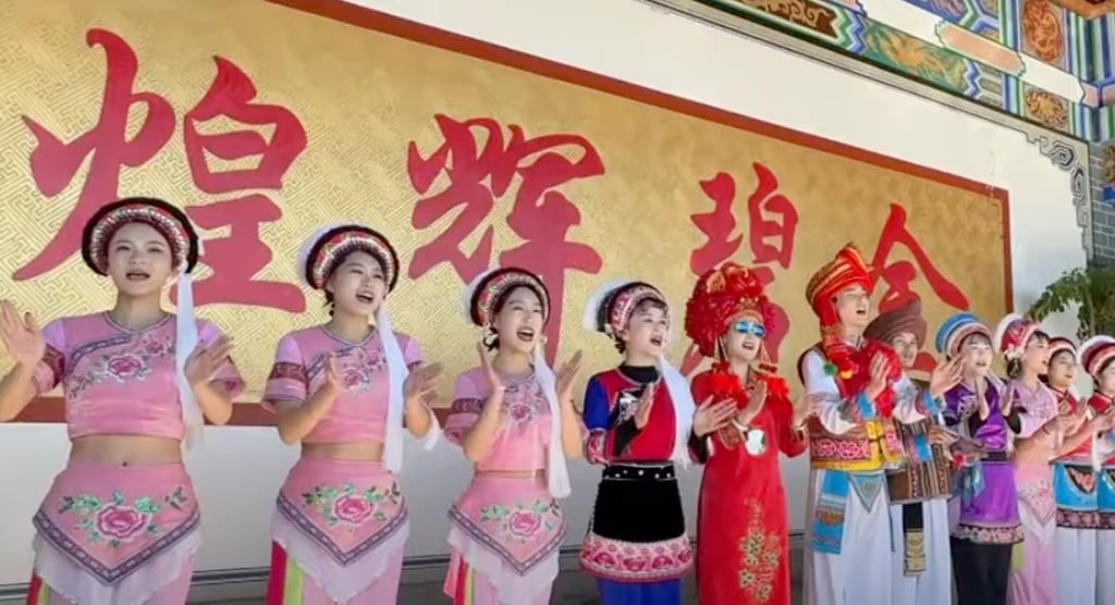 Wedding ceremonies in the Bai community are lively affairs with lots of singing. Photo: YouTube