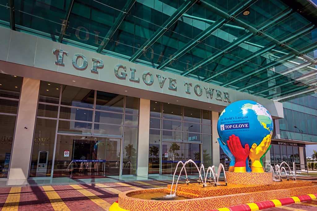 Entrance to Top Glove Tower, a rubber glove manufacturer in Malaysia. Photo: Wikipedia Entrance to Top Glove Tower, a rubber glove manufacturer in Malaysia. Photo: Wikipedia