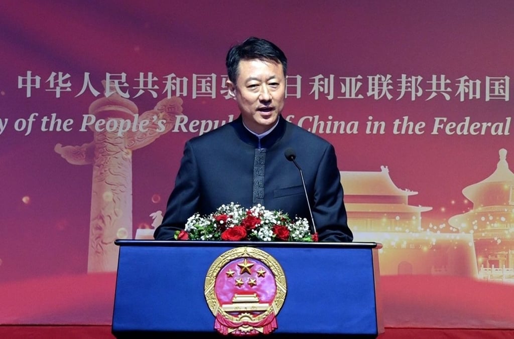 Yu Dunhai, China’s ambassador to Nigeria, has highlighted the western African nation’s potential to become “a hub for African medical biotechnology”. Photo: Handout Yu Dunhai, China’s ambassador to Nigeria, has highlighted the western African nation’s potential to become “a hub for African medical biotechnology”. Photo: Handout