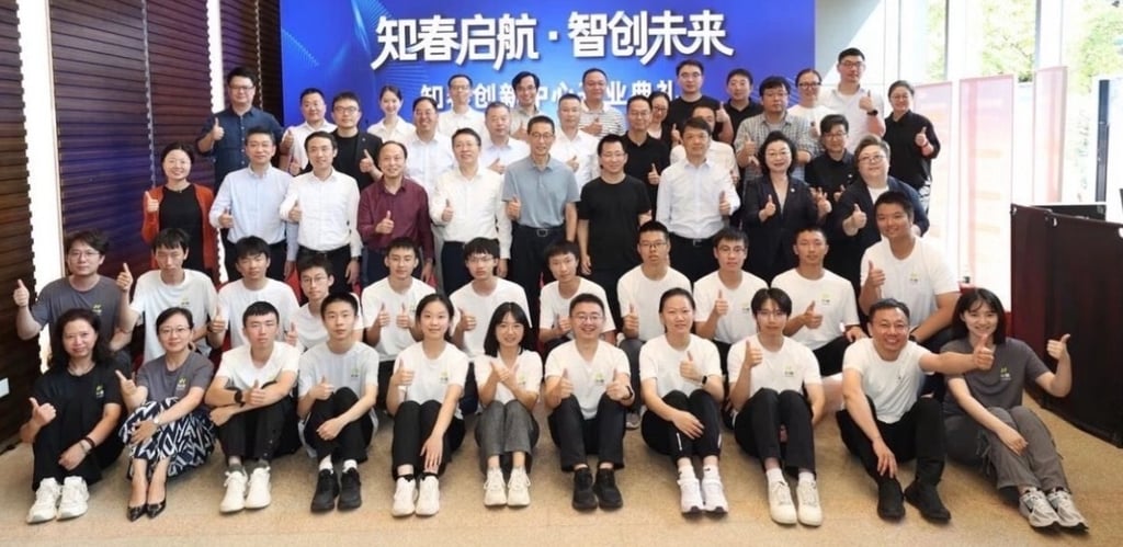 ByteDance founder Zhang Yiming, wearing a black shirt and standing seventh from the left in the third row, joins some of the mentors and talent in training at the Zhichun Innovation Centre in Shanghai. Photo: Weibo