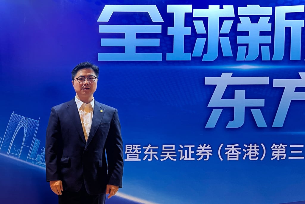 Chen Li, CEO and chief global economist at Soochow Securities (Hong Kong). Photo: Cao Li