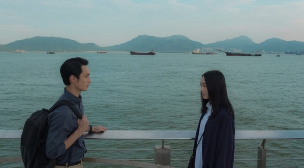 Beyond the Dream, starring Terrance Lau (left) and Cecilia Choi, was released in 2019. Photo: IMDb