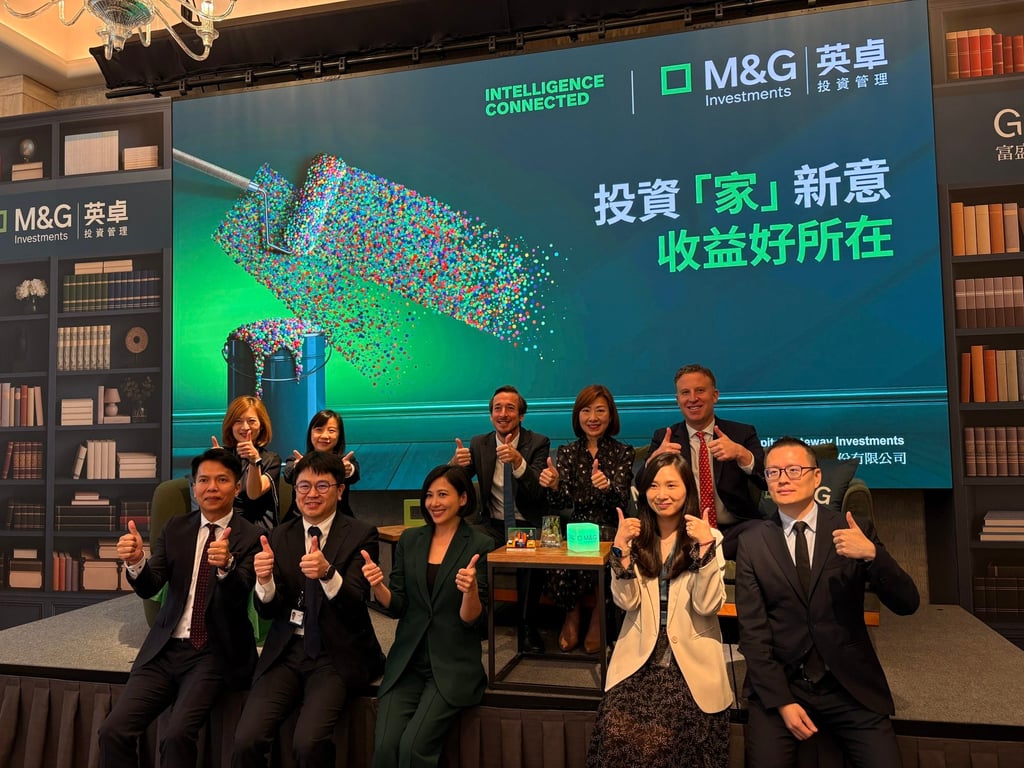 Cho joins colleagues at the launch of M&G’s “Income investing has a new home” campaign in Taiwan. Cho joins colleagues at the launch of M&G’s “Income investing has a new home” campaign in Taiwan.